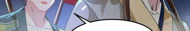 Super Son-in-law In Another World [ALL CHAPTERS] Chapter 74 60